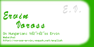 ervin voross business card